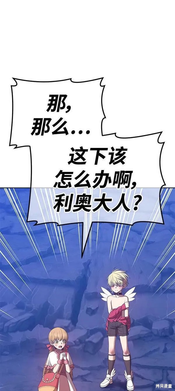 第182页