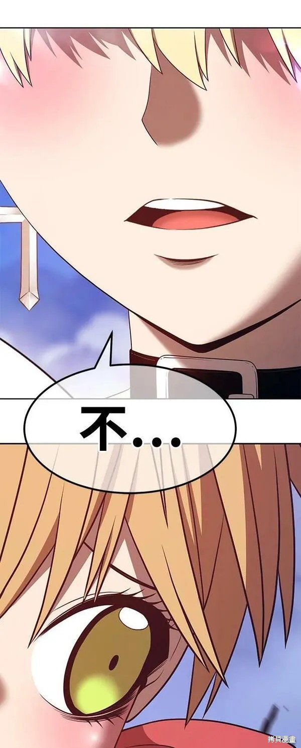 第206页