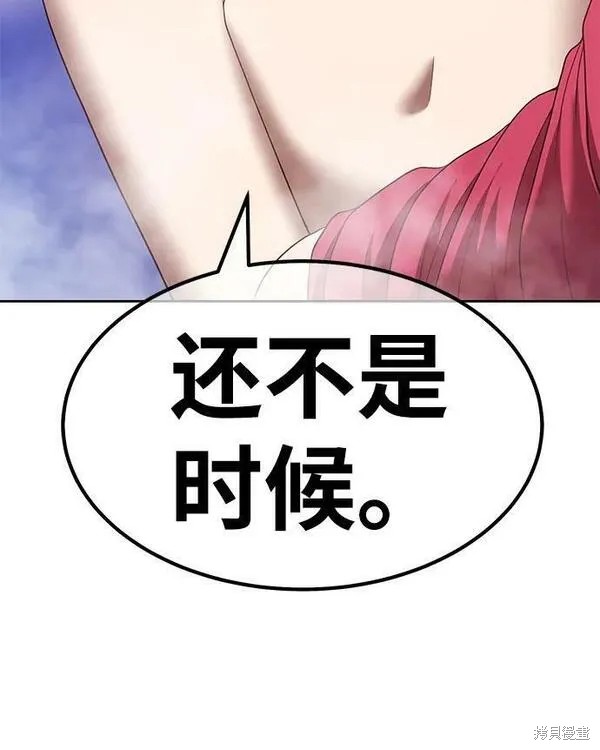 第209页