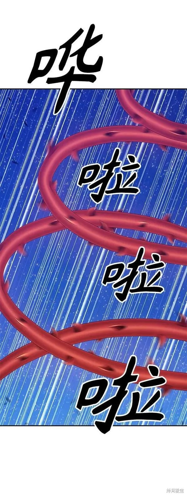 第222页