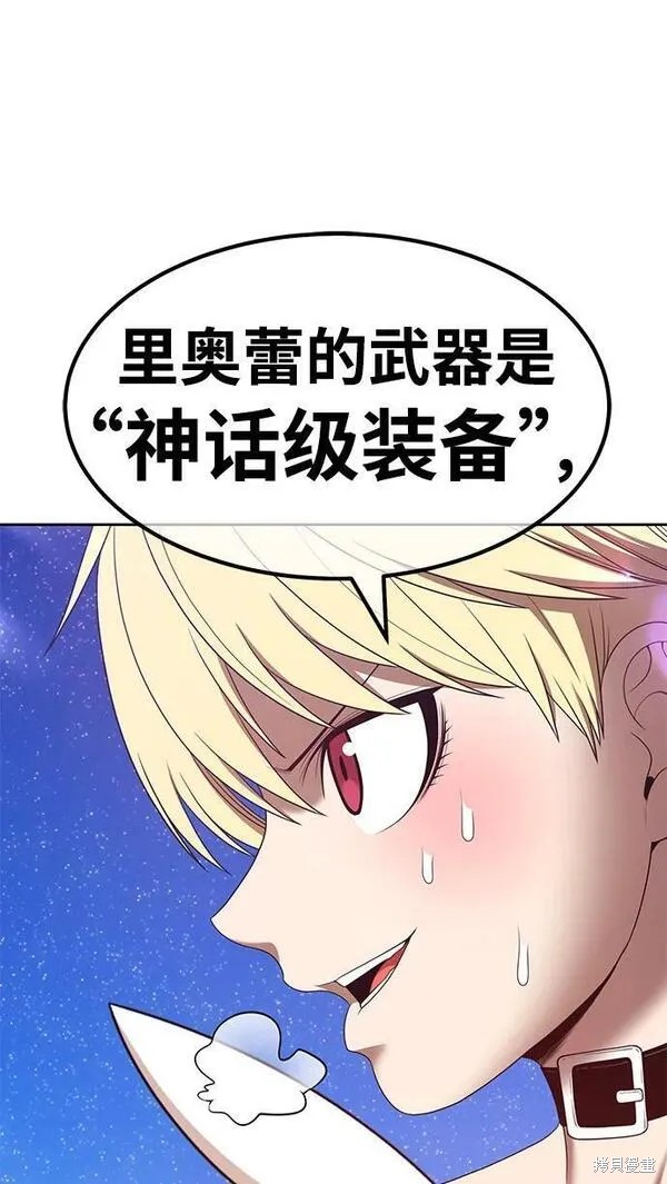 第227页
