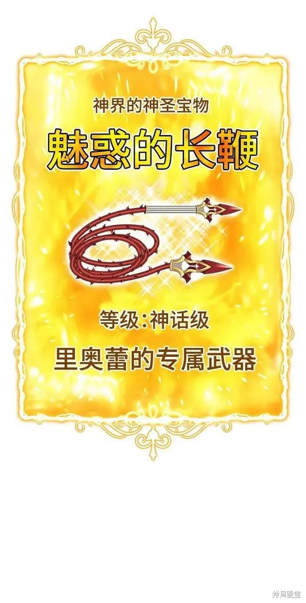 第229页