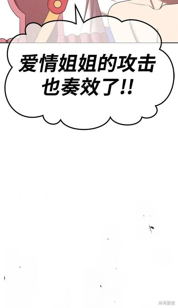 第238页