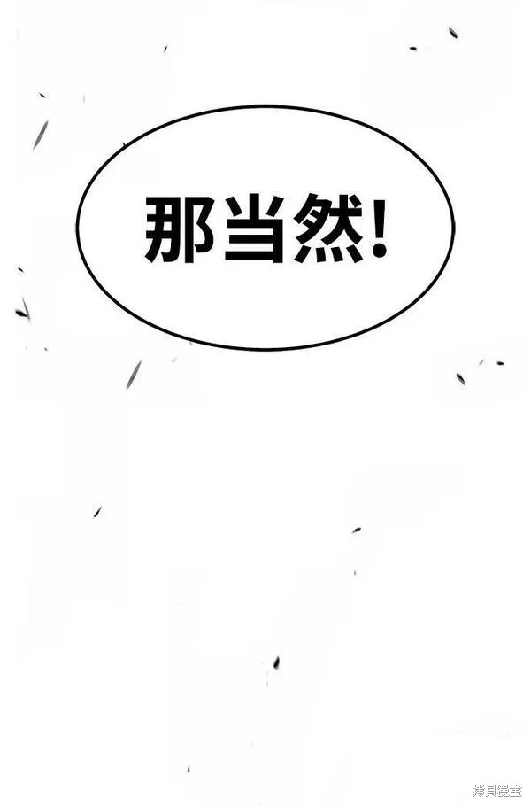 第239页