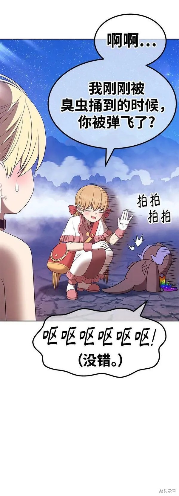 第245页