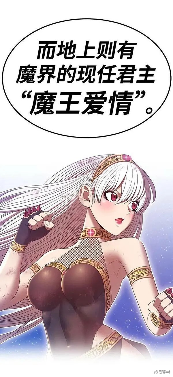第249页