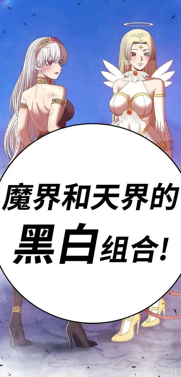 第257页
