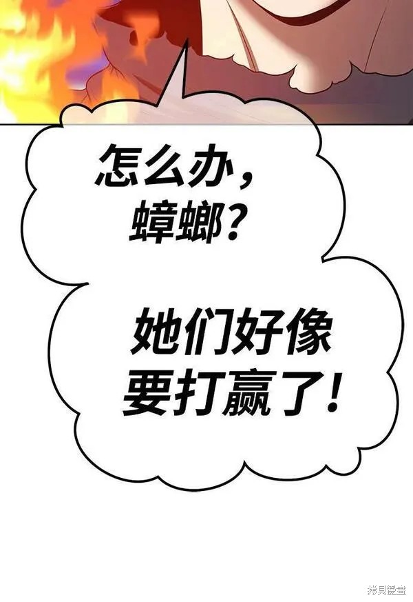 第263页