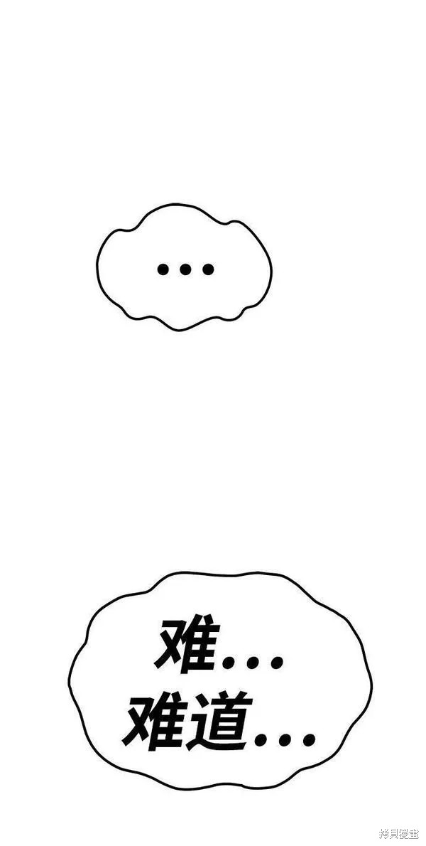 第275页