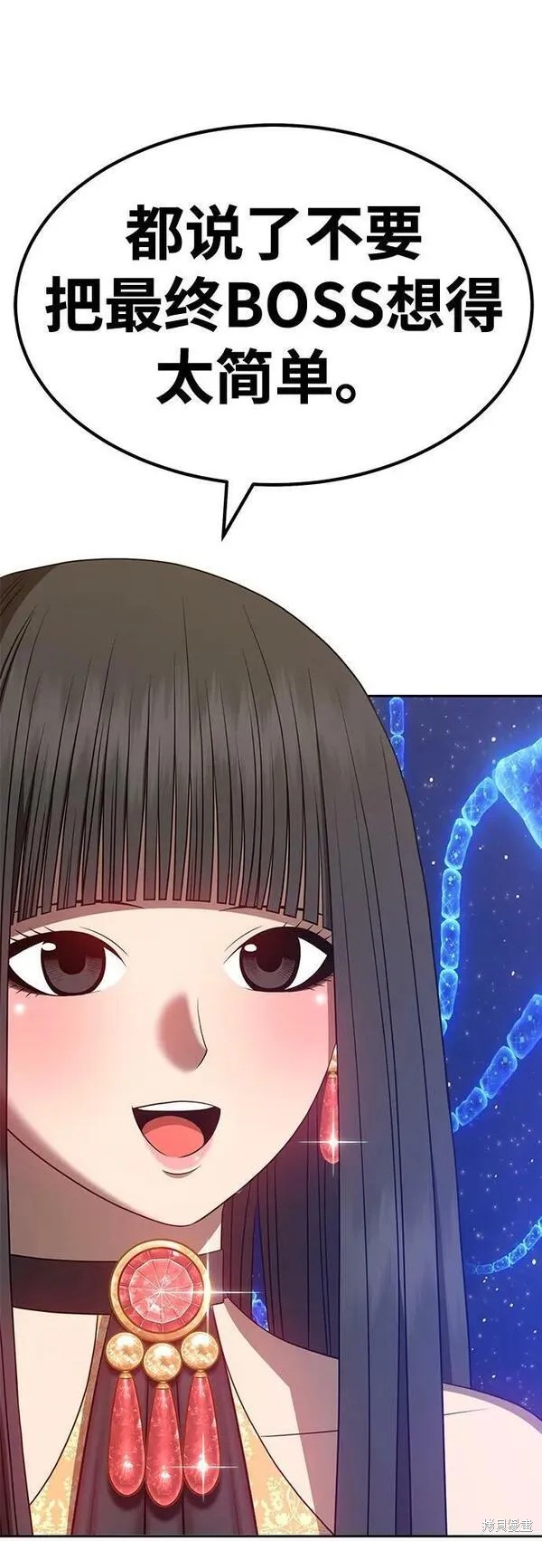 第287页