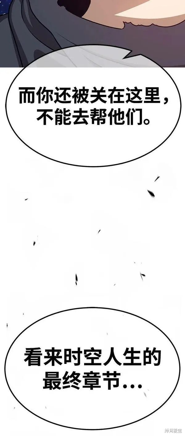 第289页