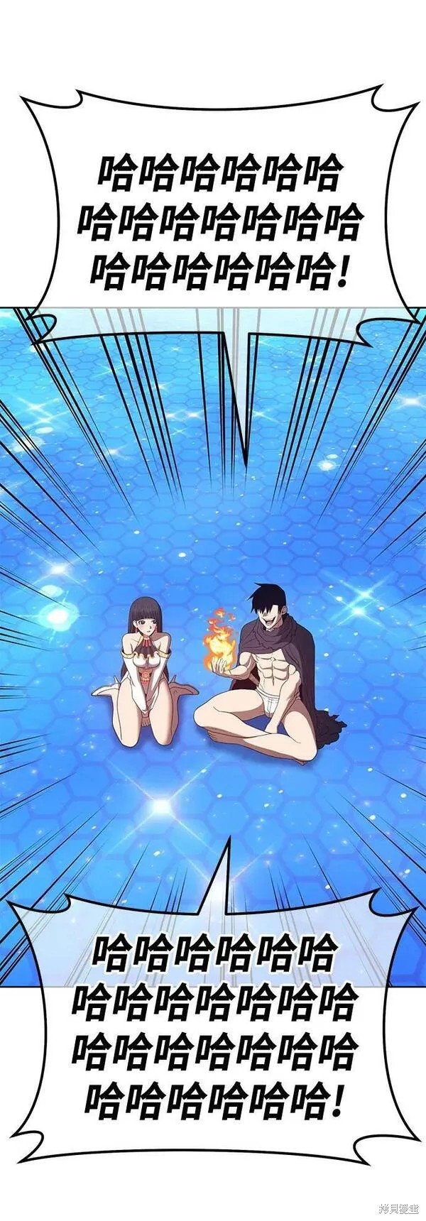 第293页