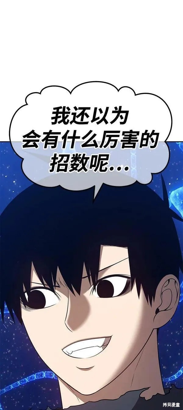 第294页