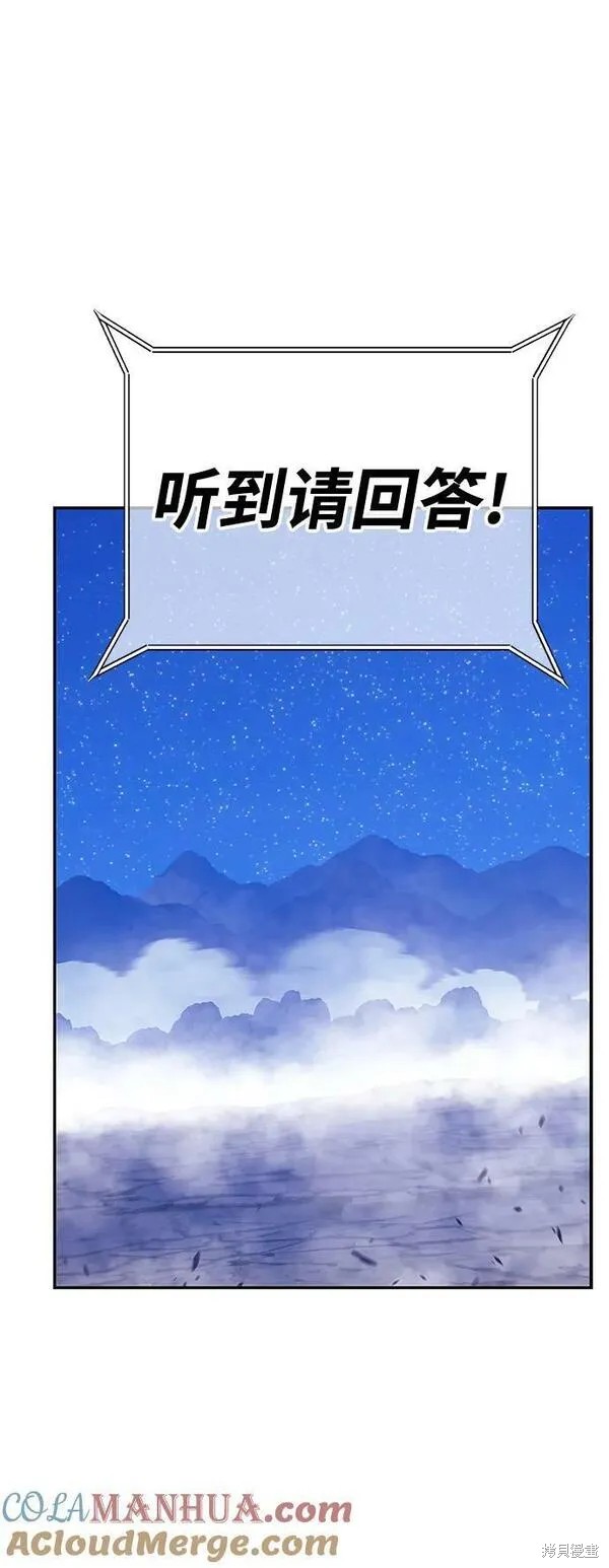 第300页