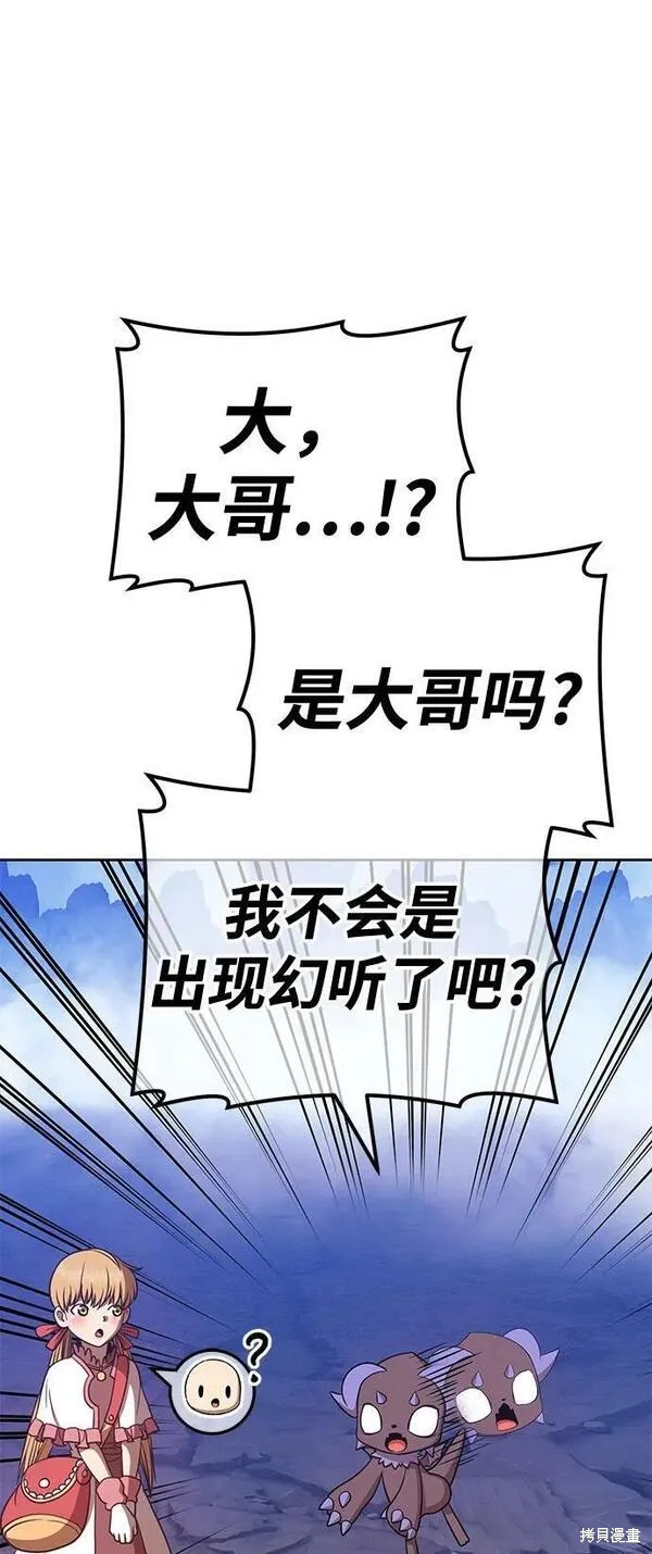 第302页