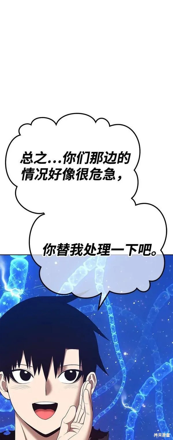 第305页