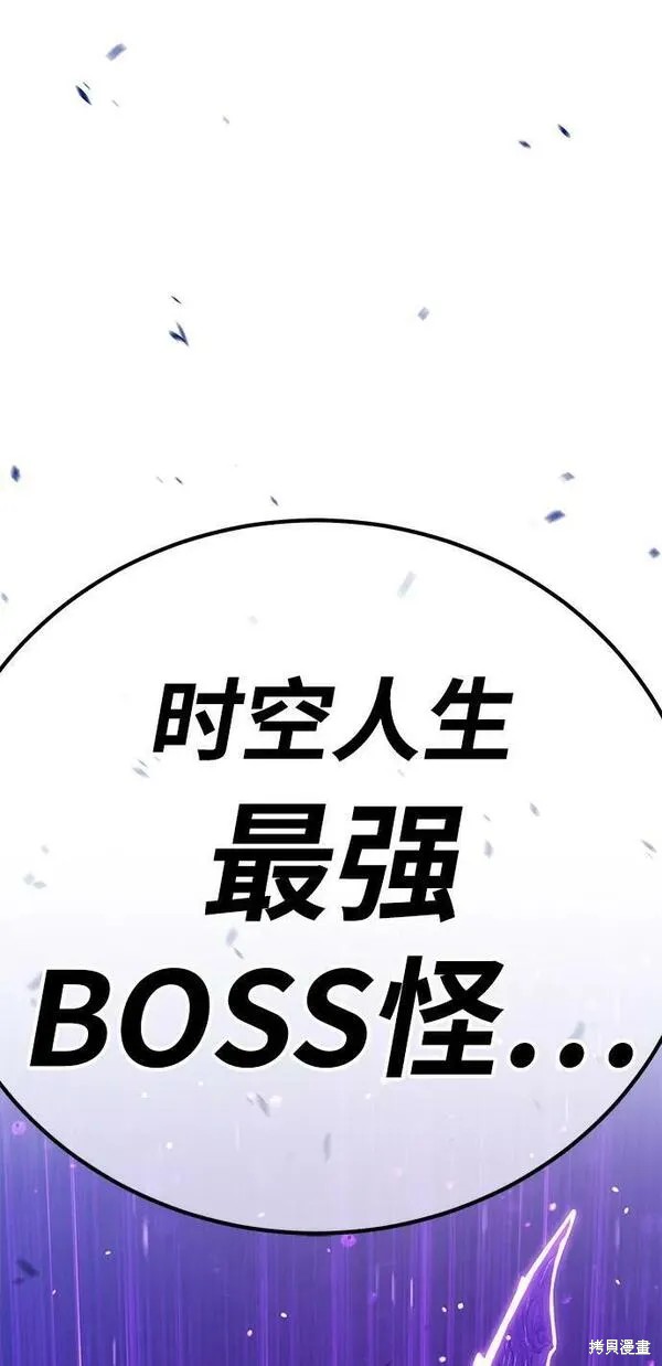 第310页