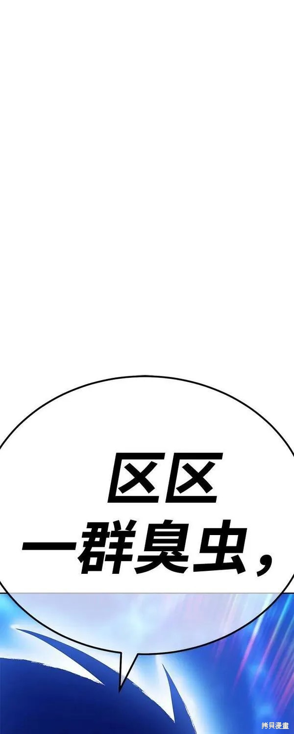 第314页
