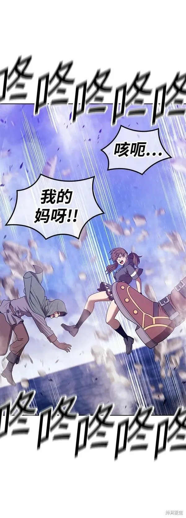 第210页