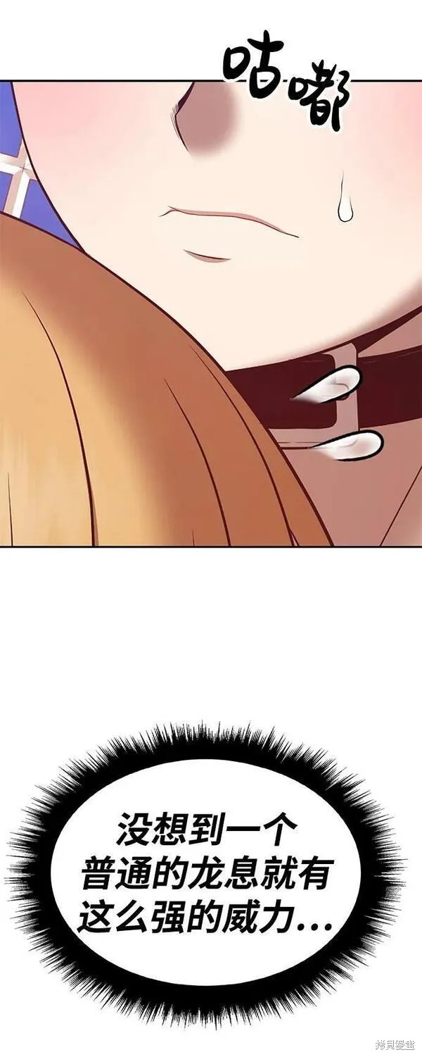 第214页