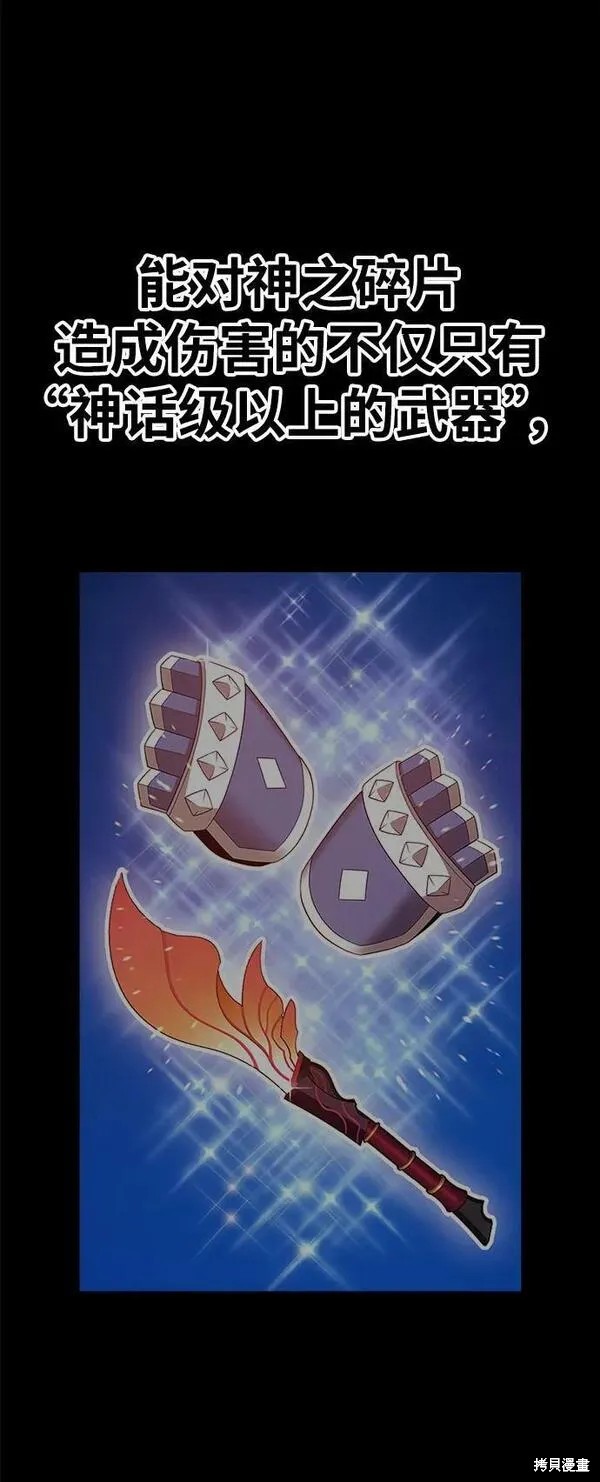 第218页