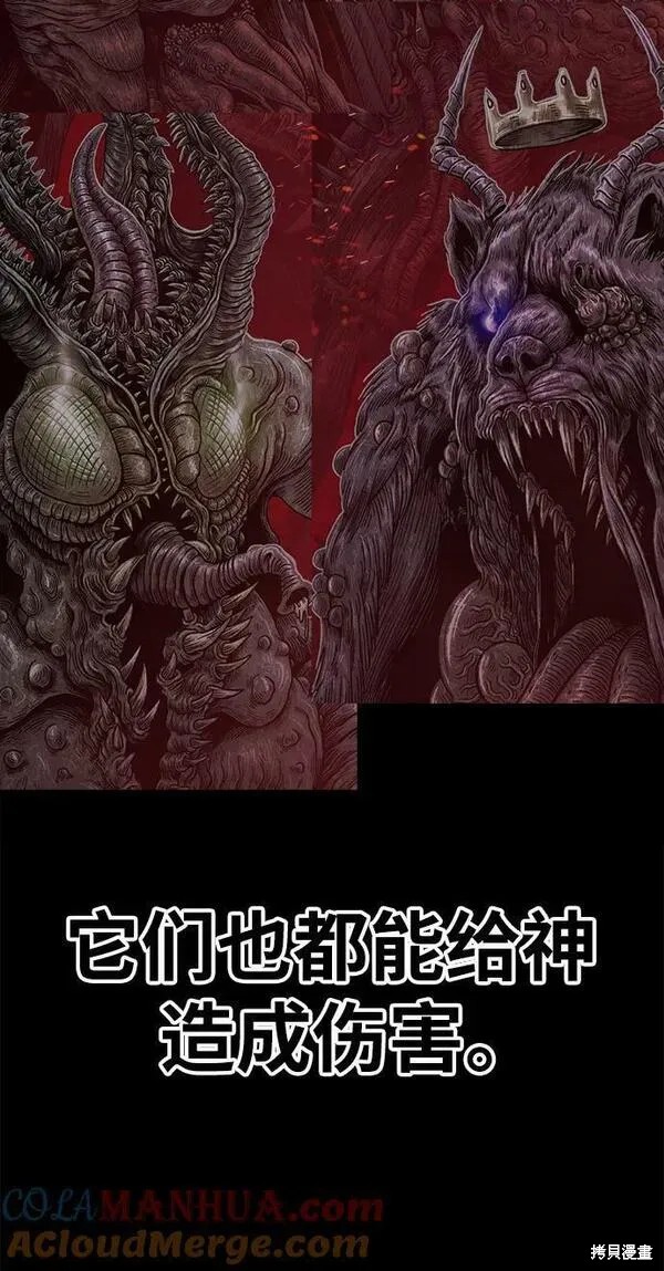 第220页