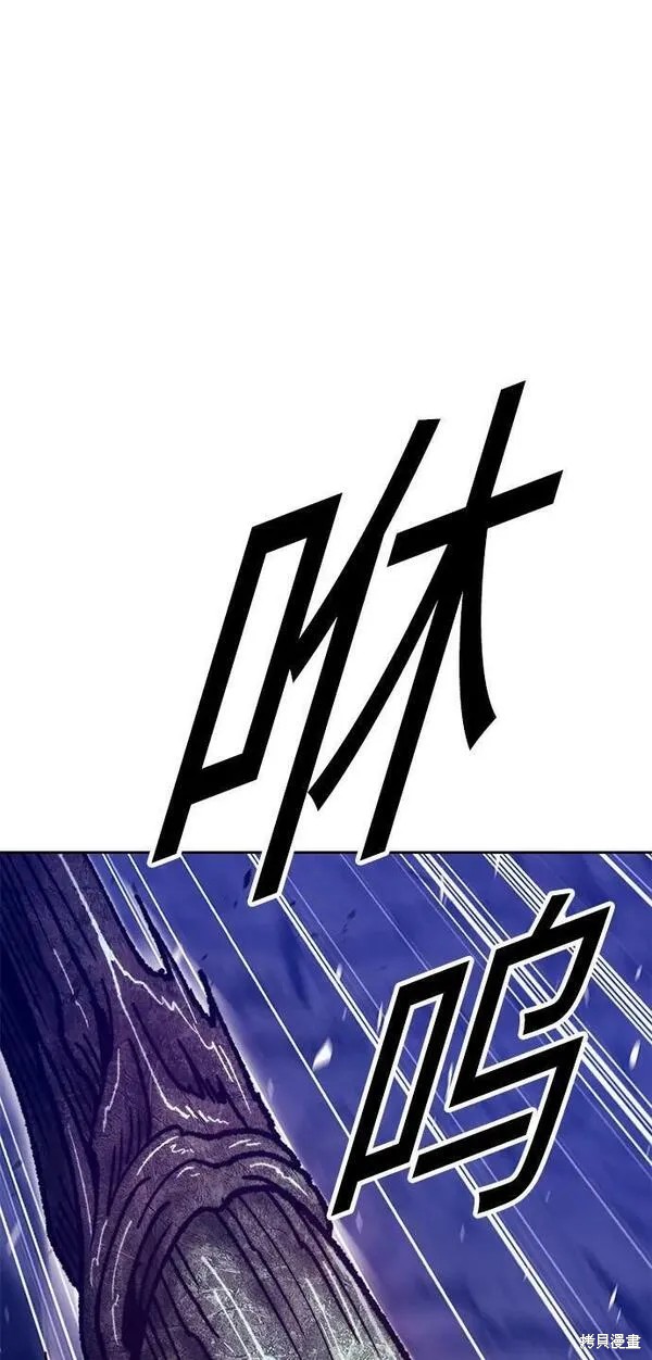 第227页