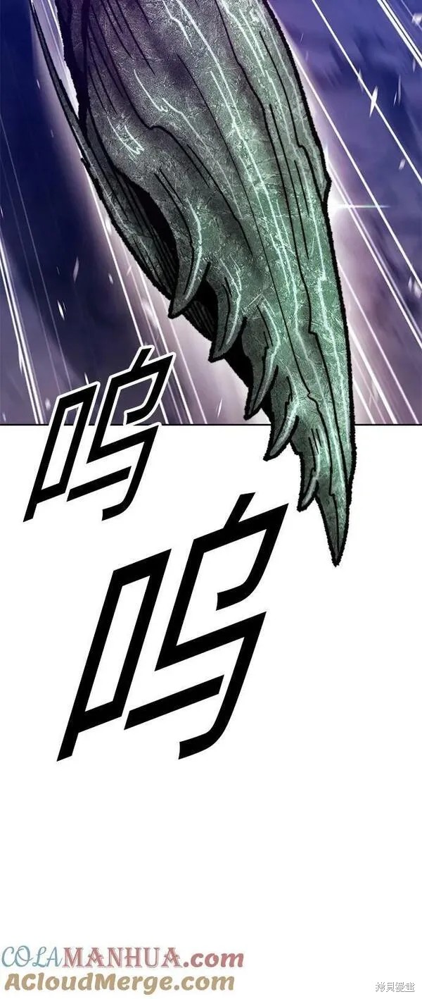 第228页
