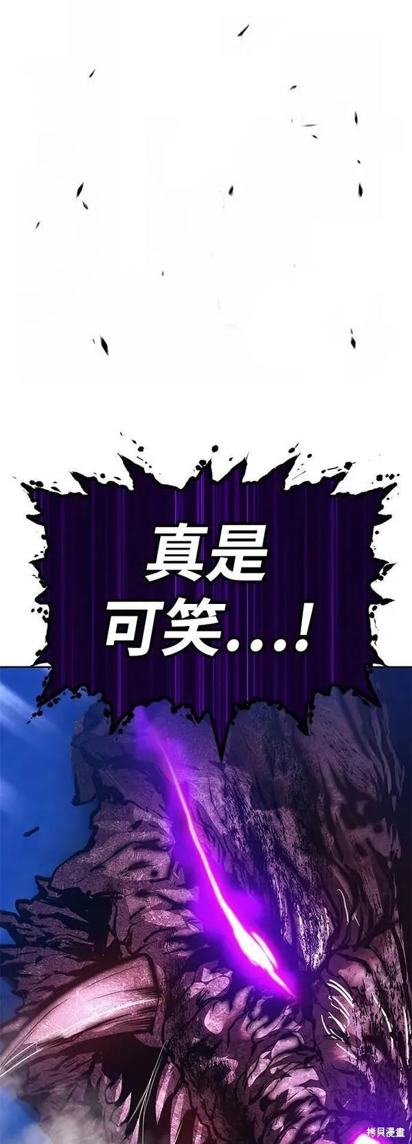 第238页