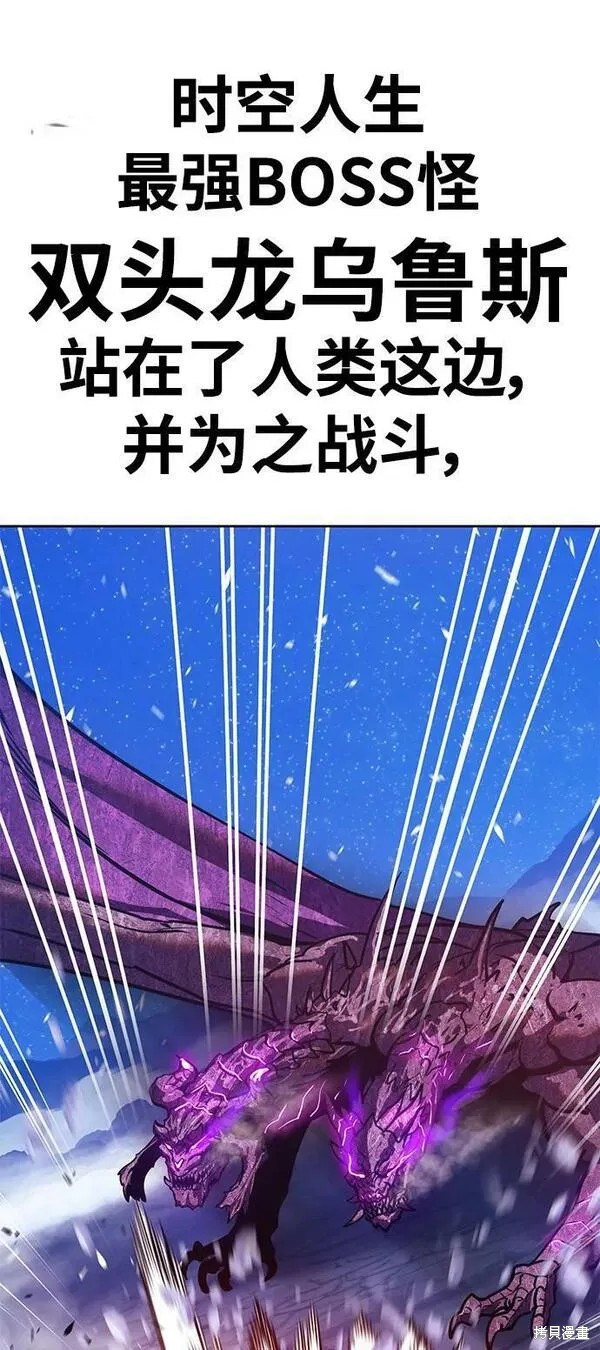 第249页