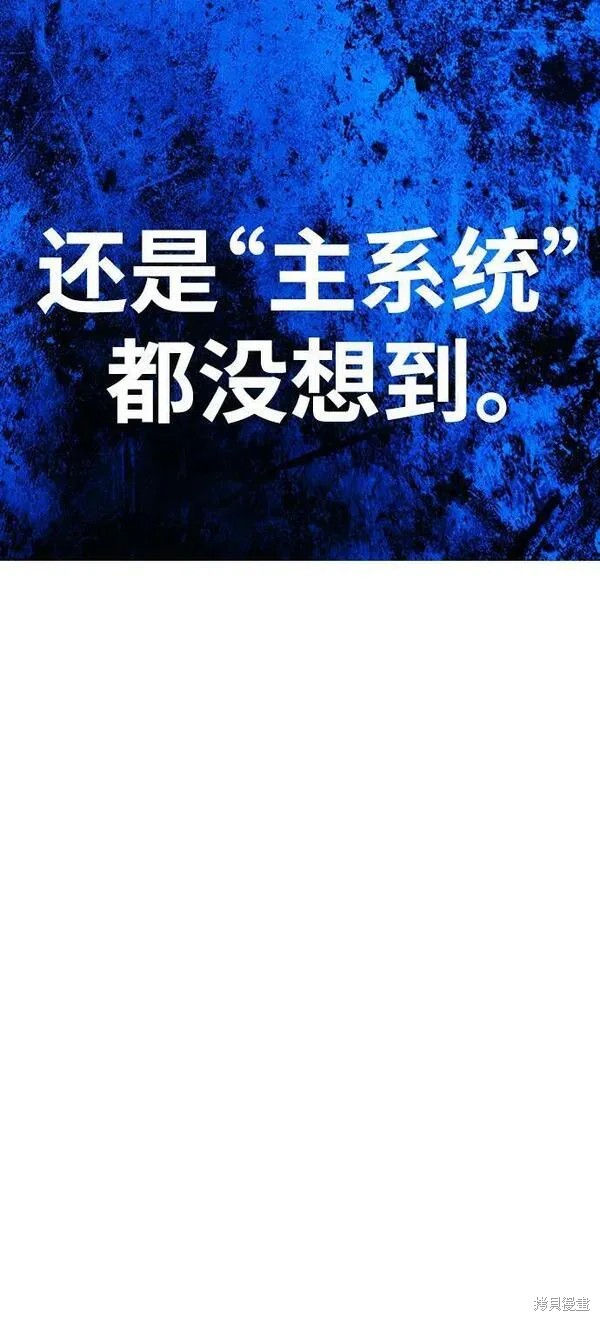第253页