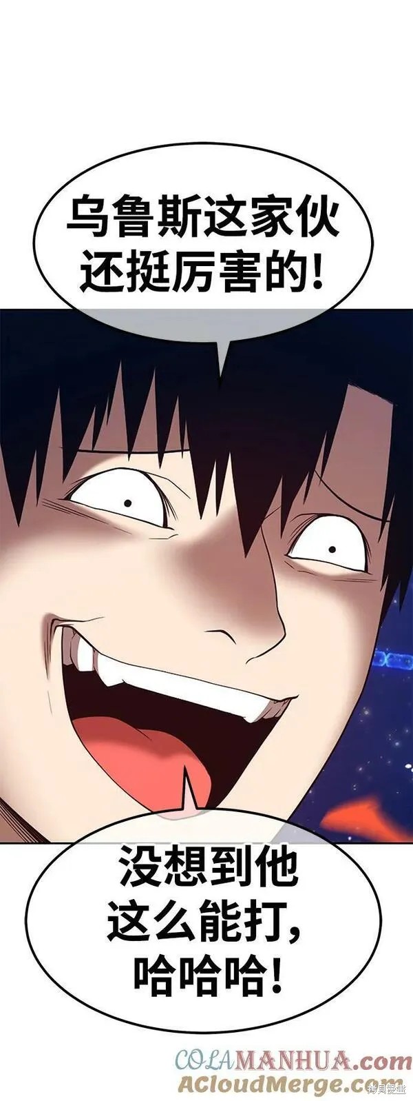 第256页