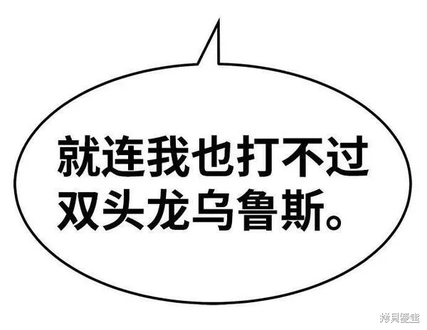 第259页