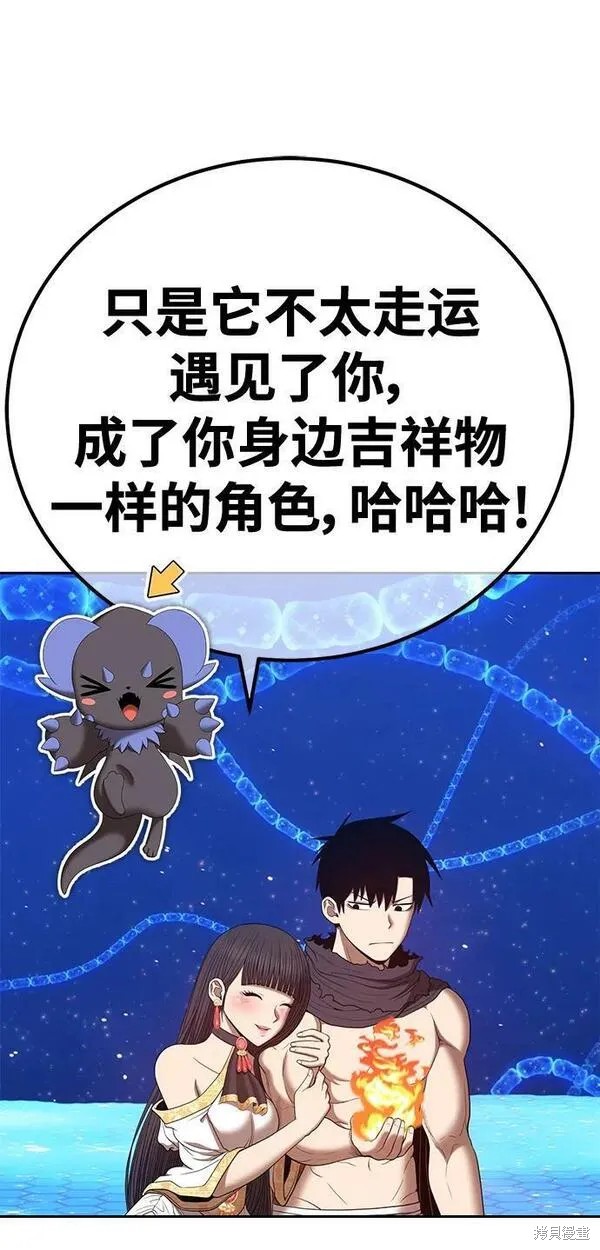 第262页