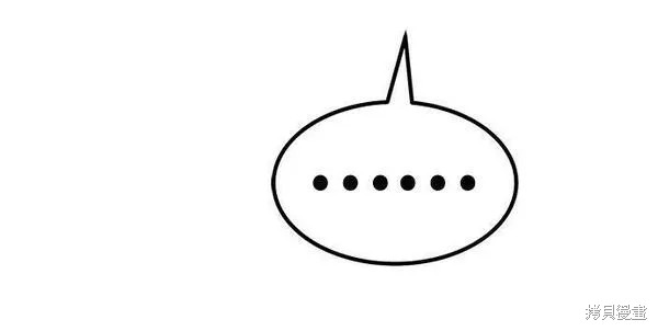 第263页