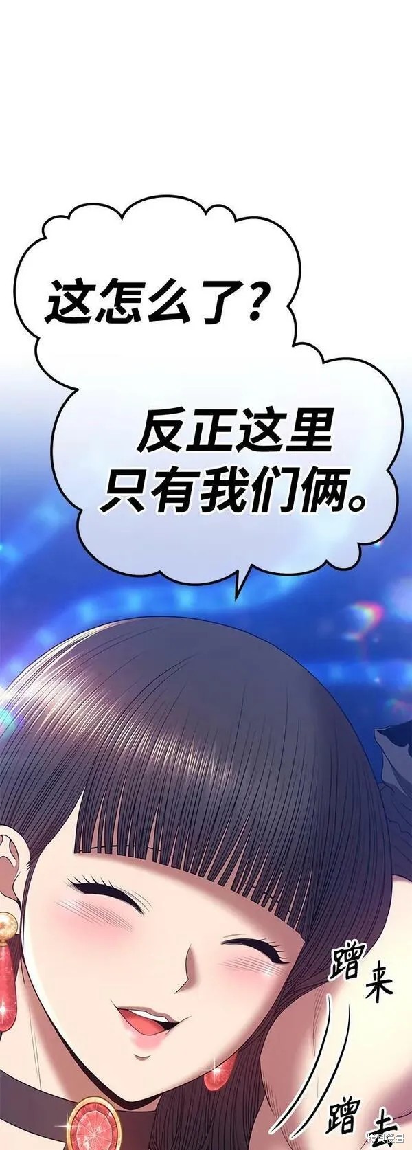 第265页