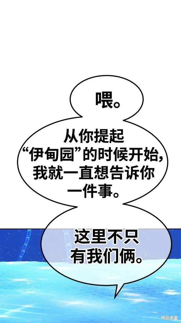 第267页