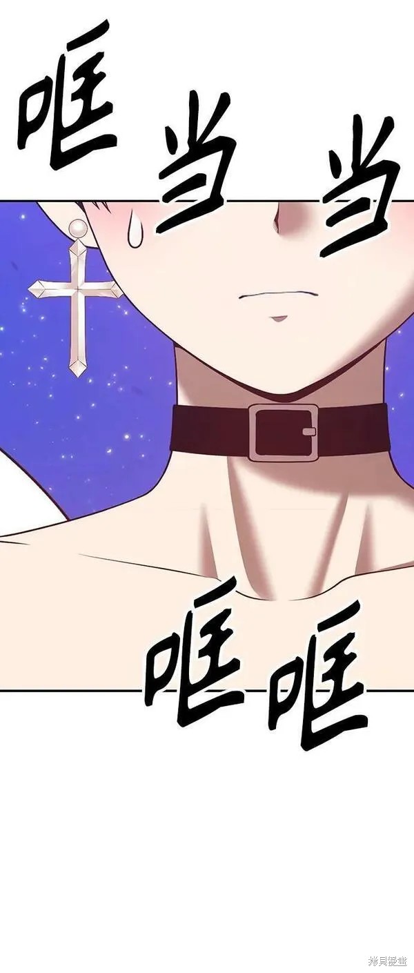 第282页