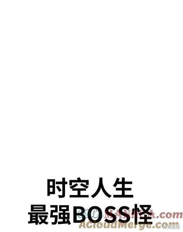 第284页