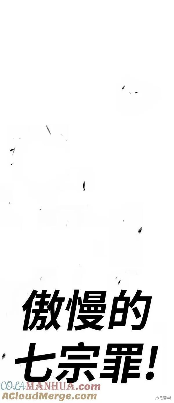 第312页