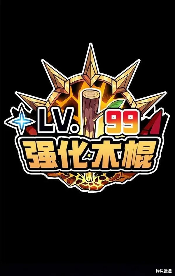 第319页