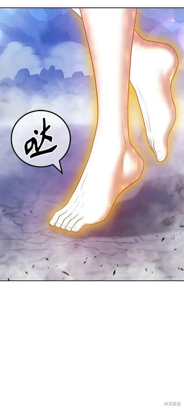 第211页