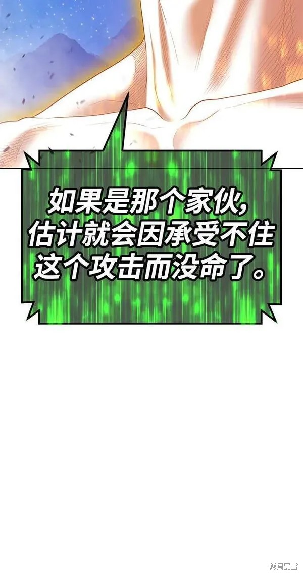 第215页
