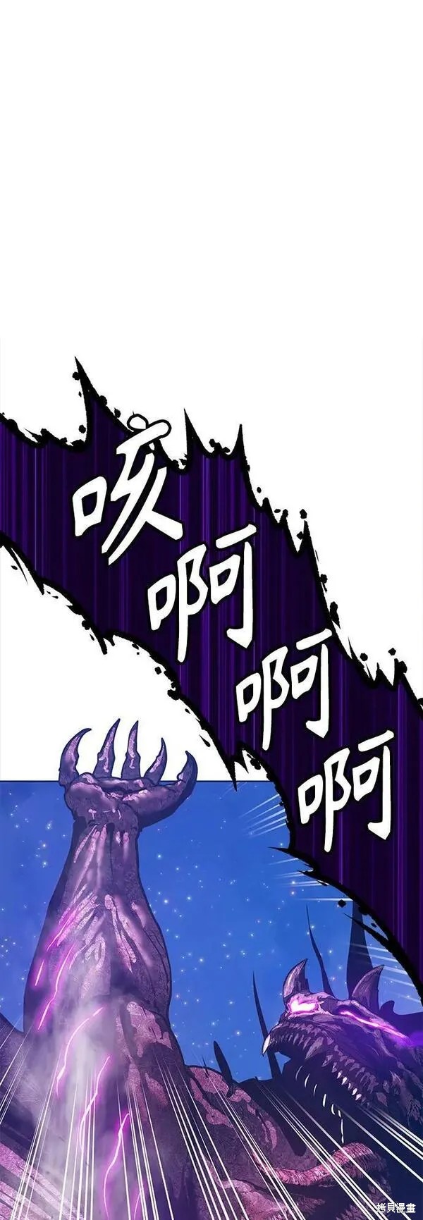 第217页