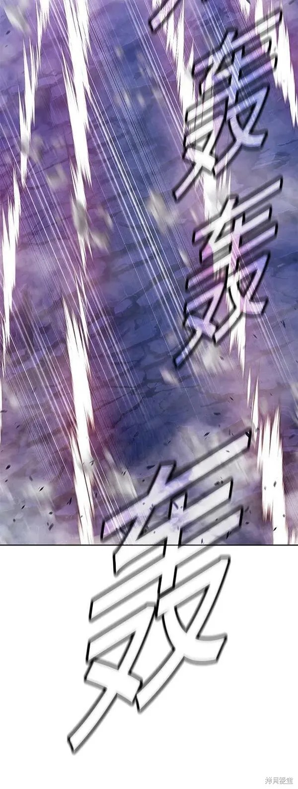 第226页