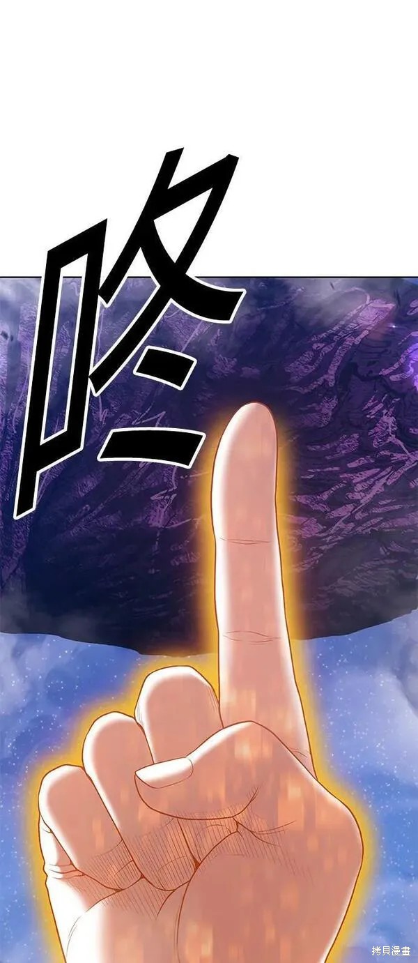 第233页