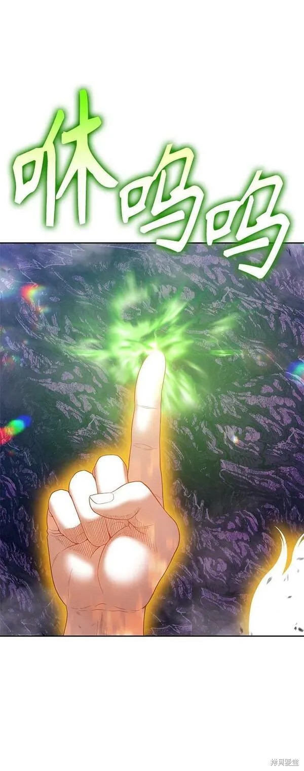 第239页