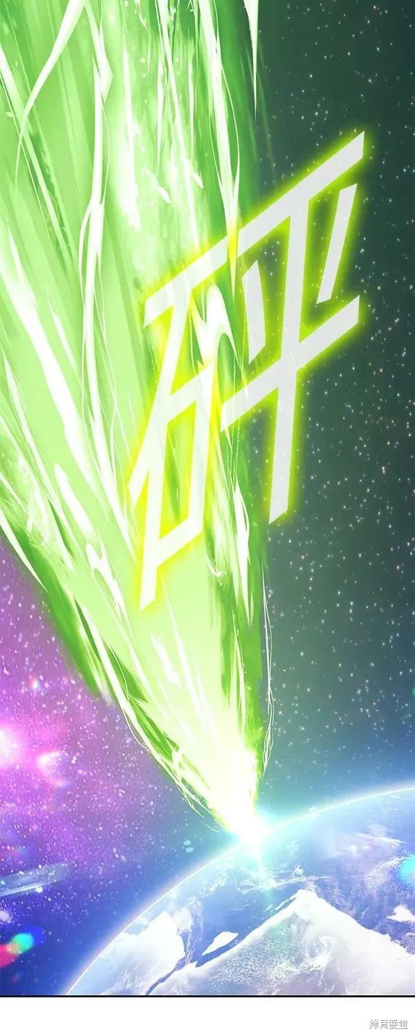 第241页