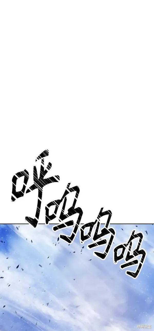 第243页