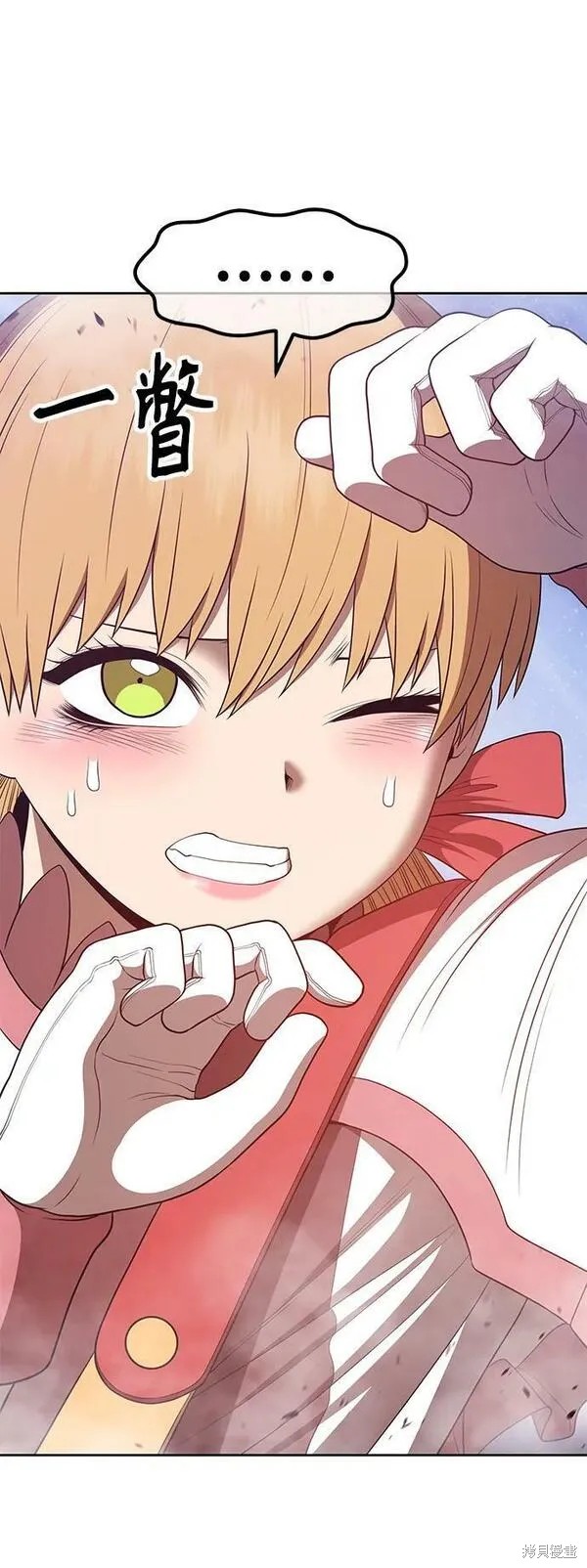 第245页